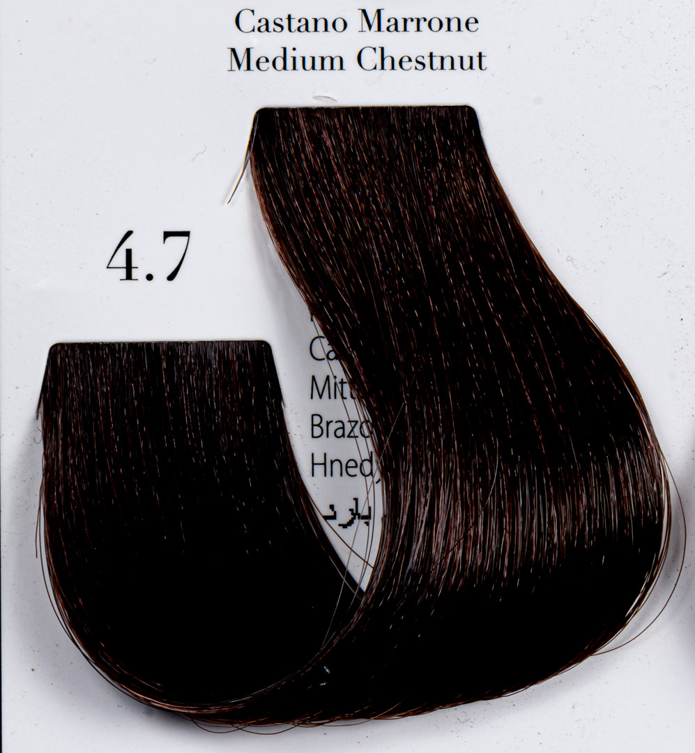 12 Minute 4.7 Chestnut Brown